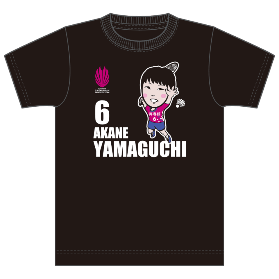 山口茜選手 似顔絵Tシャツ 2023ver.